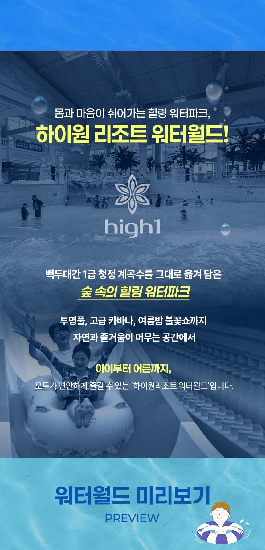 상품 상세 이미지 8