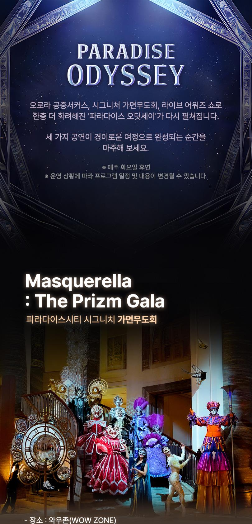 상품 상세 이미지 3