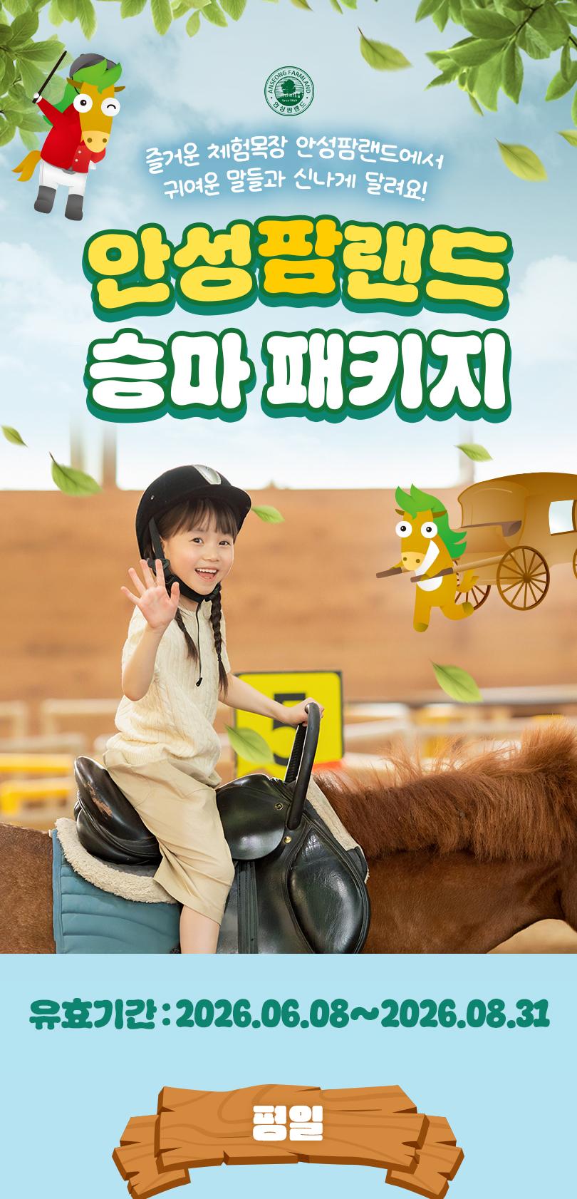 상품 상세 이미지 1