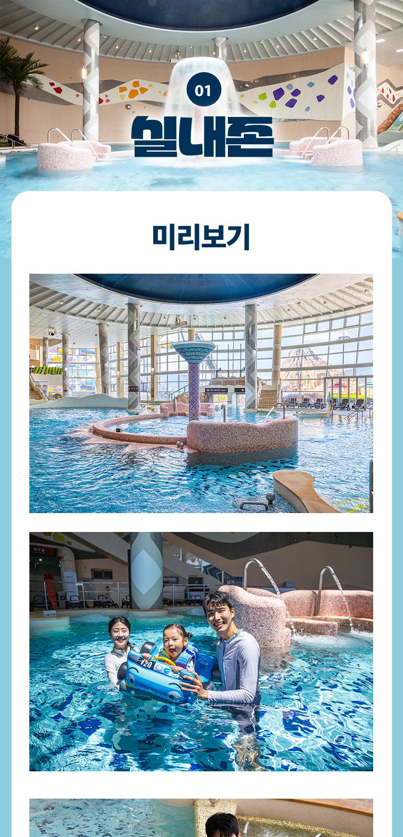 상품 상세 이미지 4