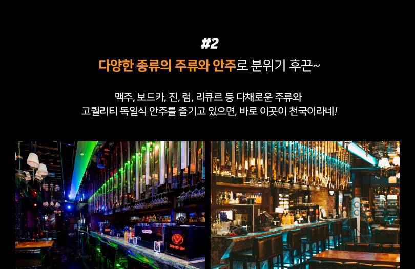 상품 상세 이미지 4