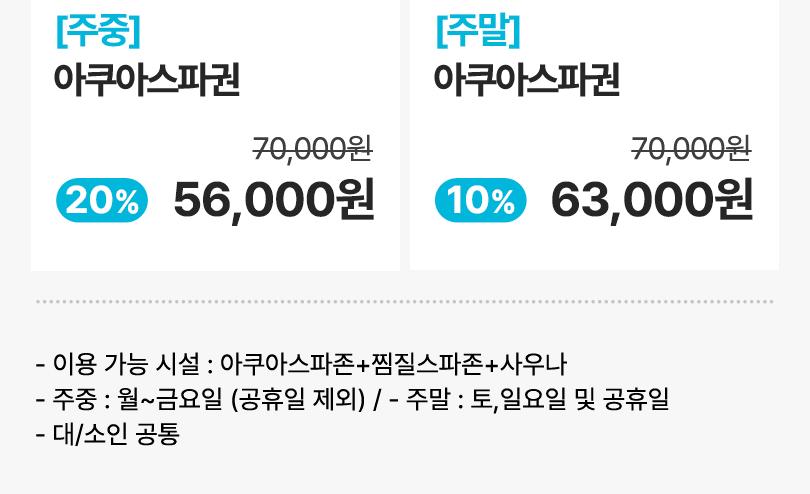 상품 상세 이미지 4