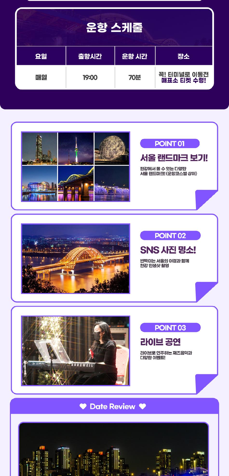 상품 상세 이미지 19