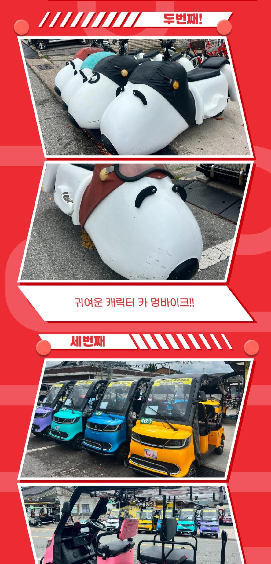 상품 상세 이미지 6