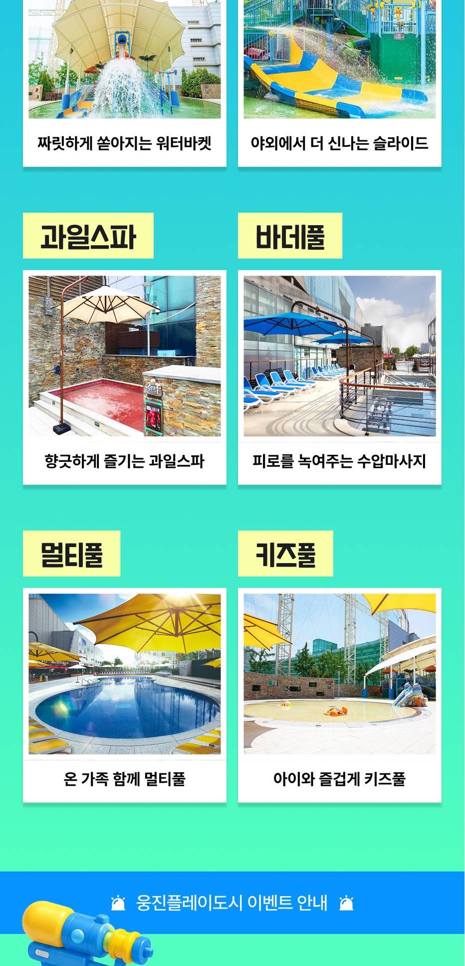 상품 상세 이미지 3