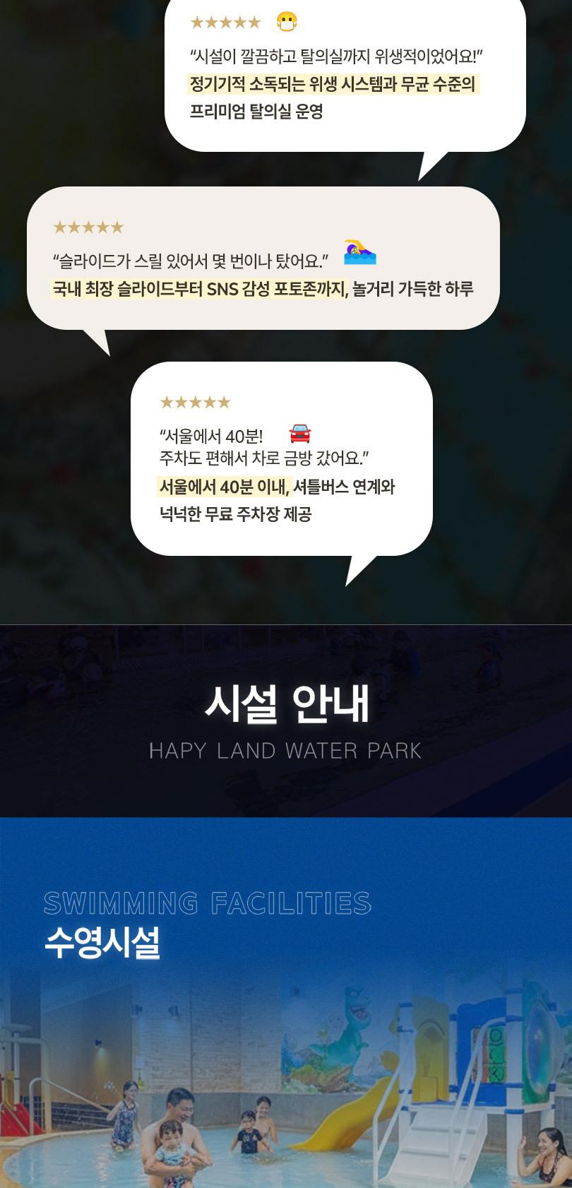 상품 상세 이미지 6
