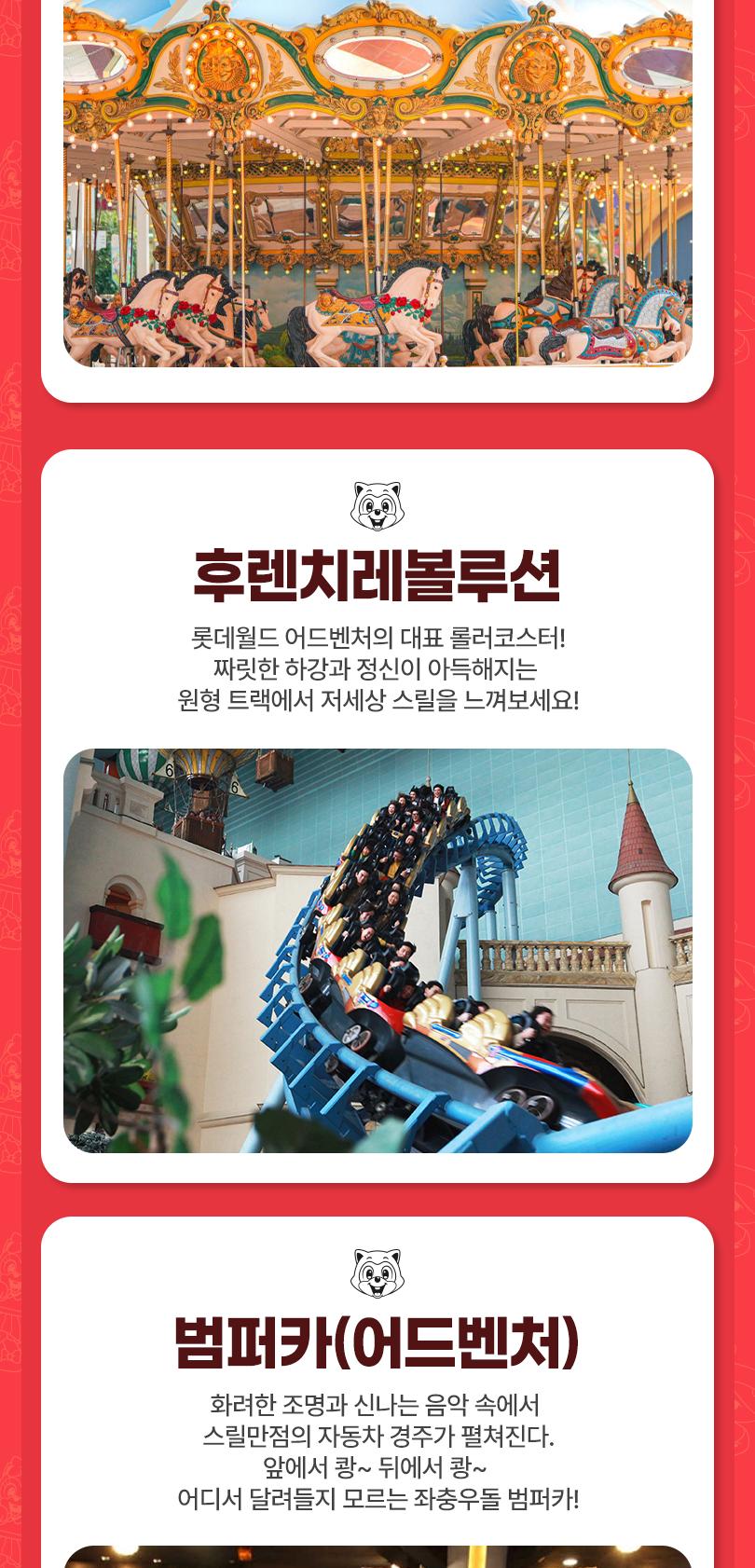 상품 상세 이미지 12