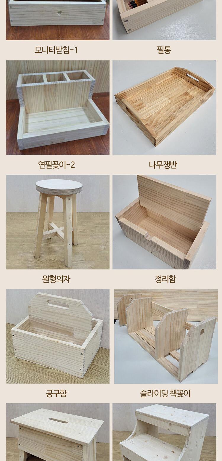 상품 상세 이미지 4