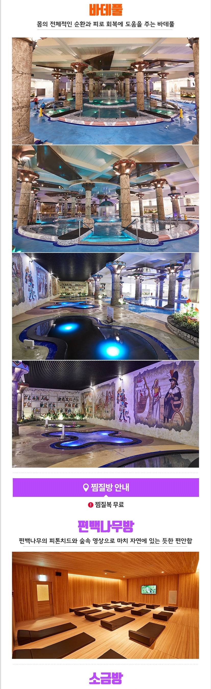 상품 상세 이미지 3