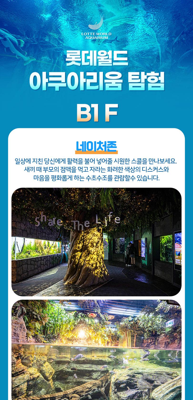 상품 상세 이미지 6