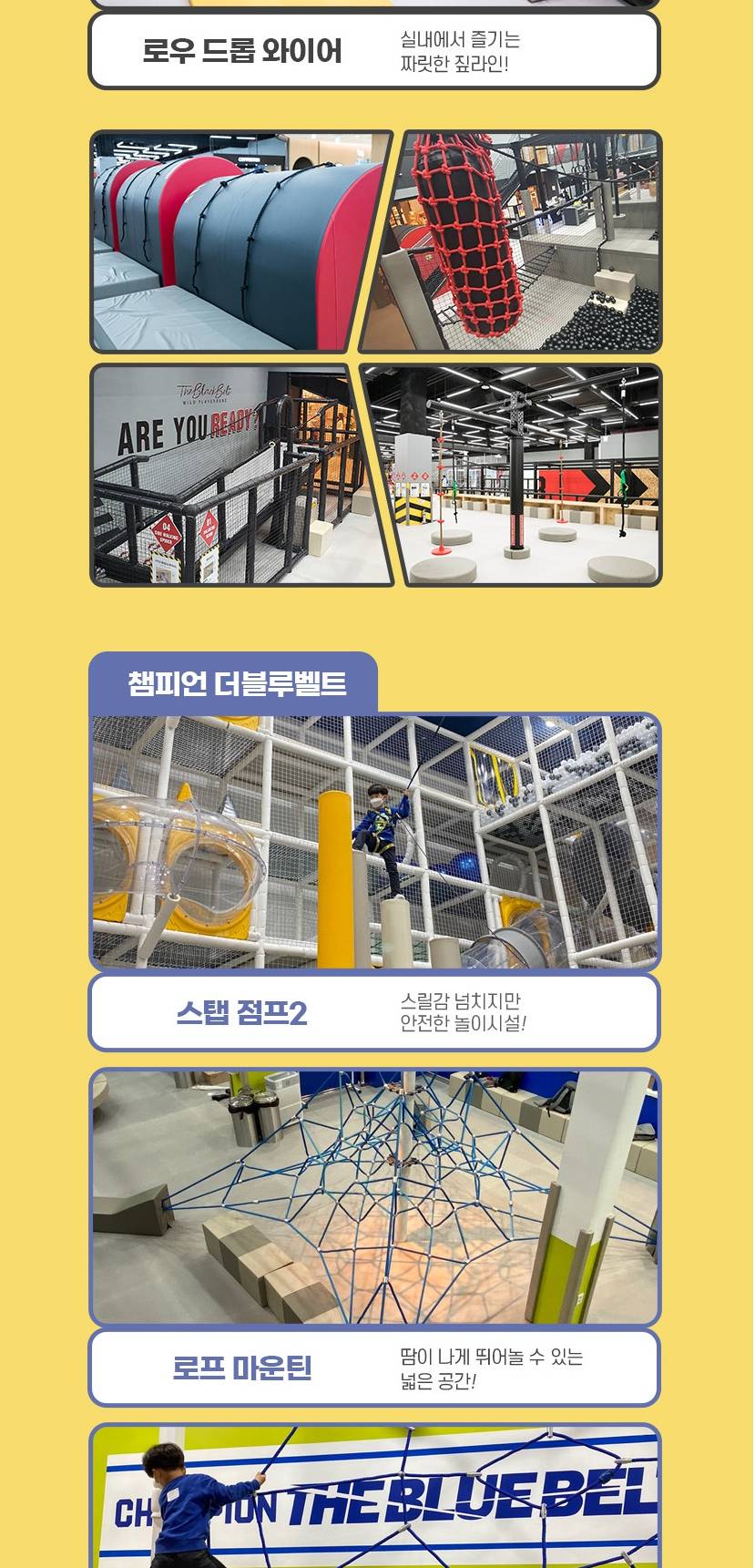 상품 상세 이미지 8