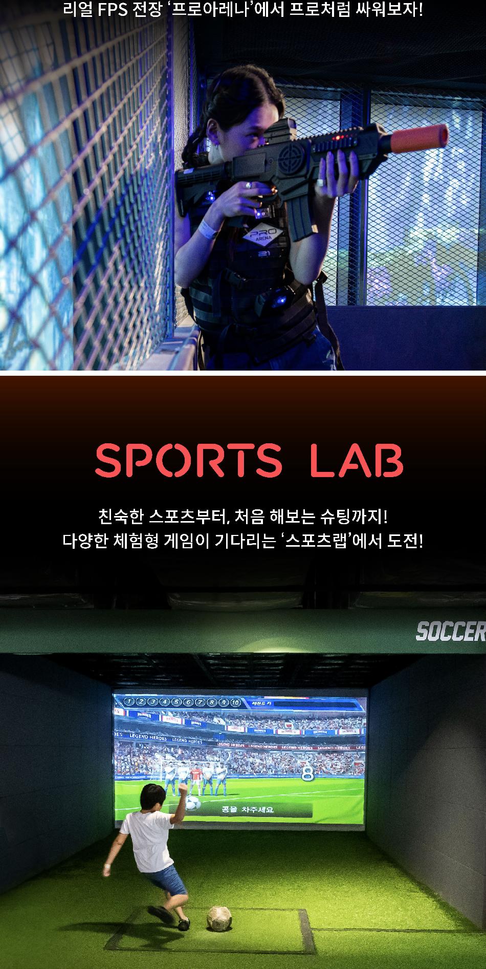 상품 상세 이미지 12