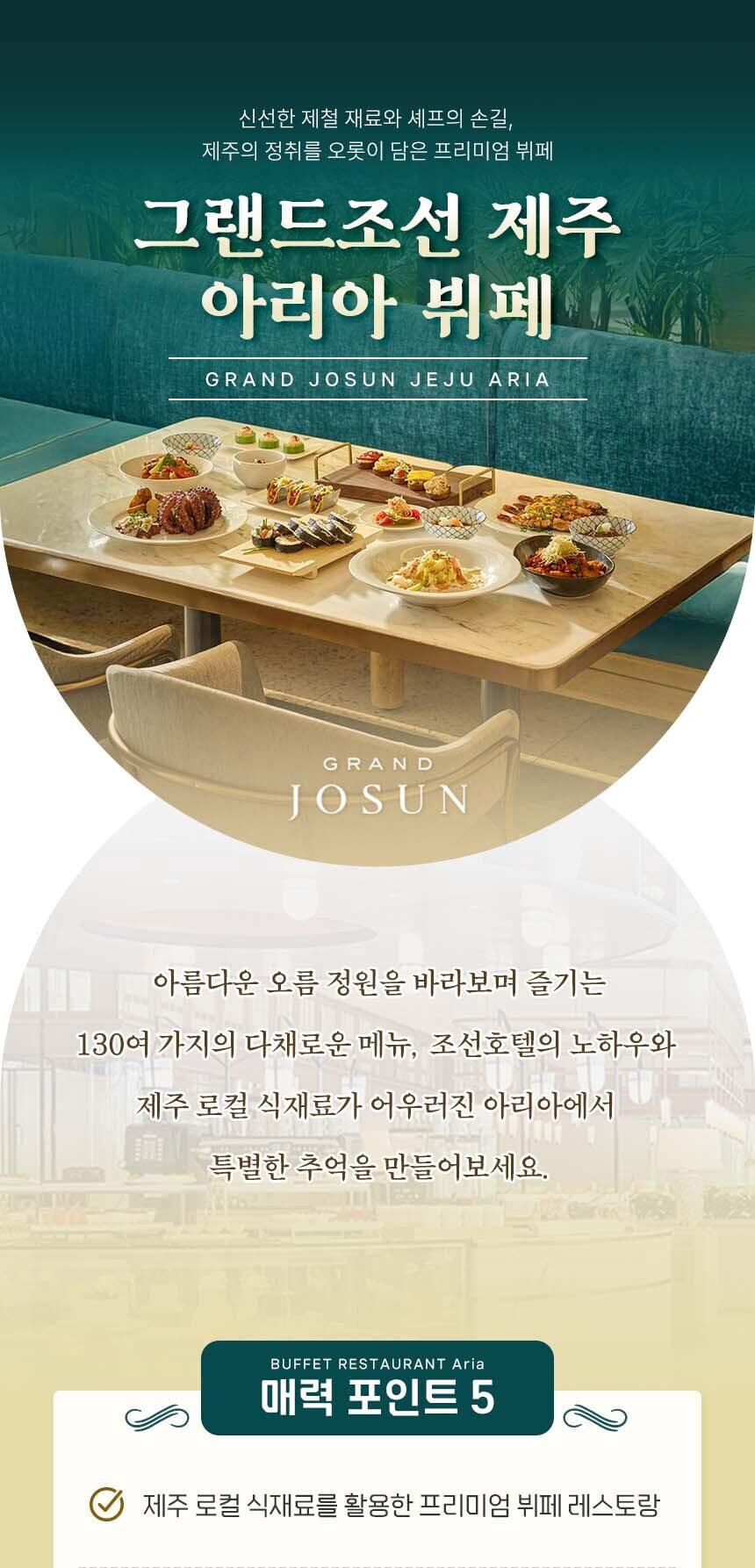 상품 상세 이미지 2