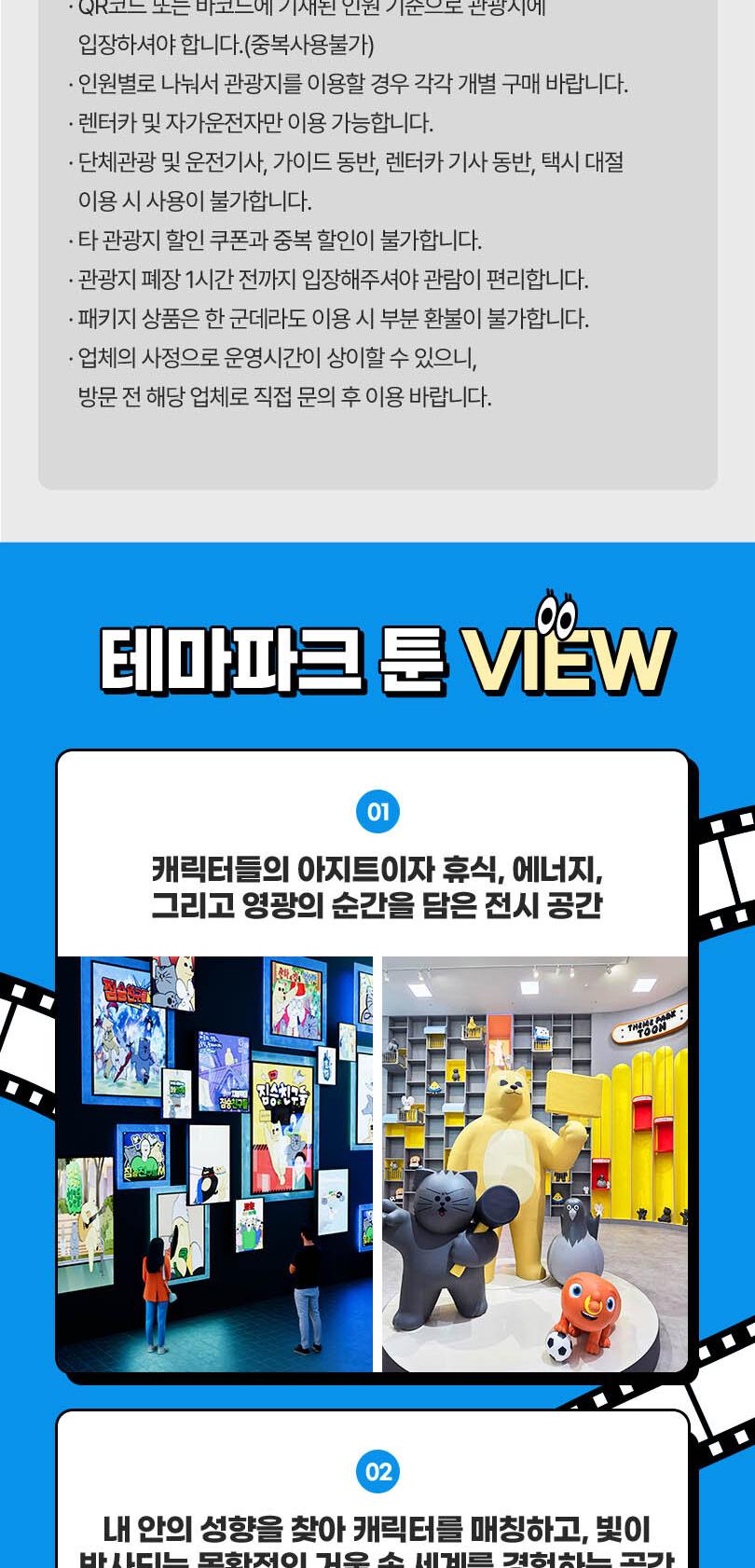 상품 상세 이미지 4