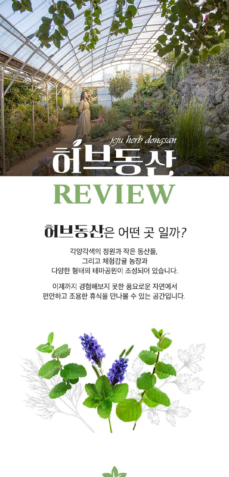 상품 상세 이미지 6