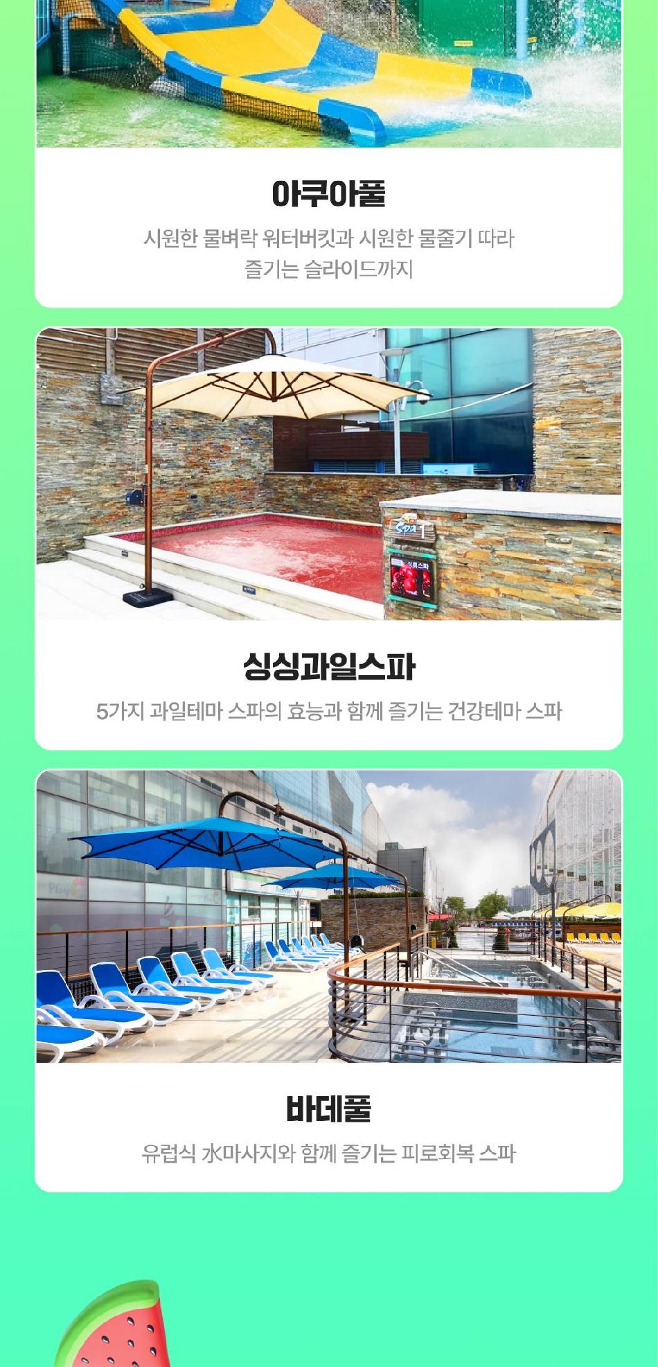 상품 상세 이미지 6