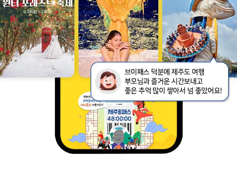 상품 상세 이미지 11