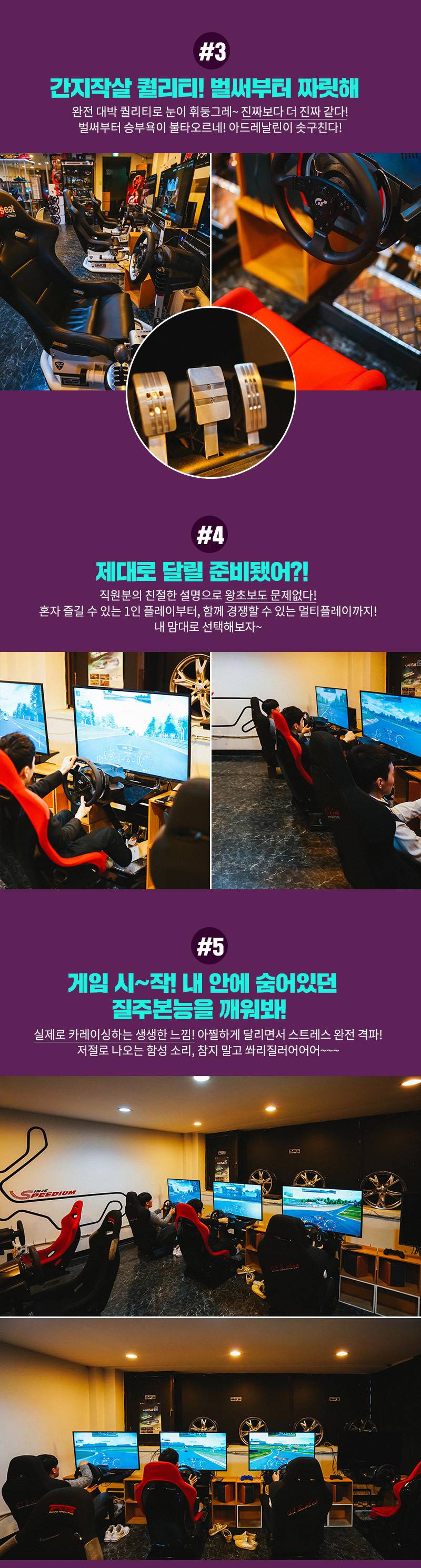 상품 상세 이미지 2