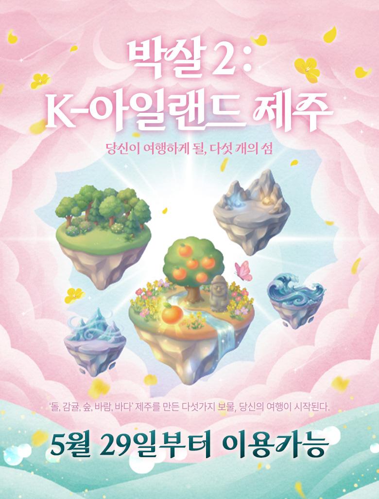 상품 상세 이미지 1