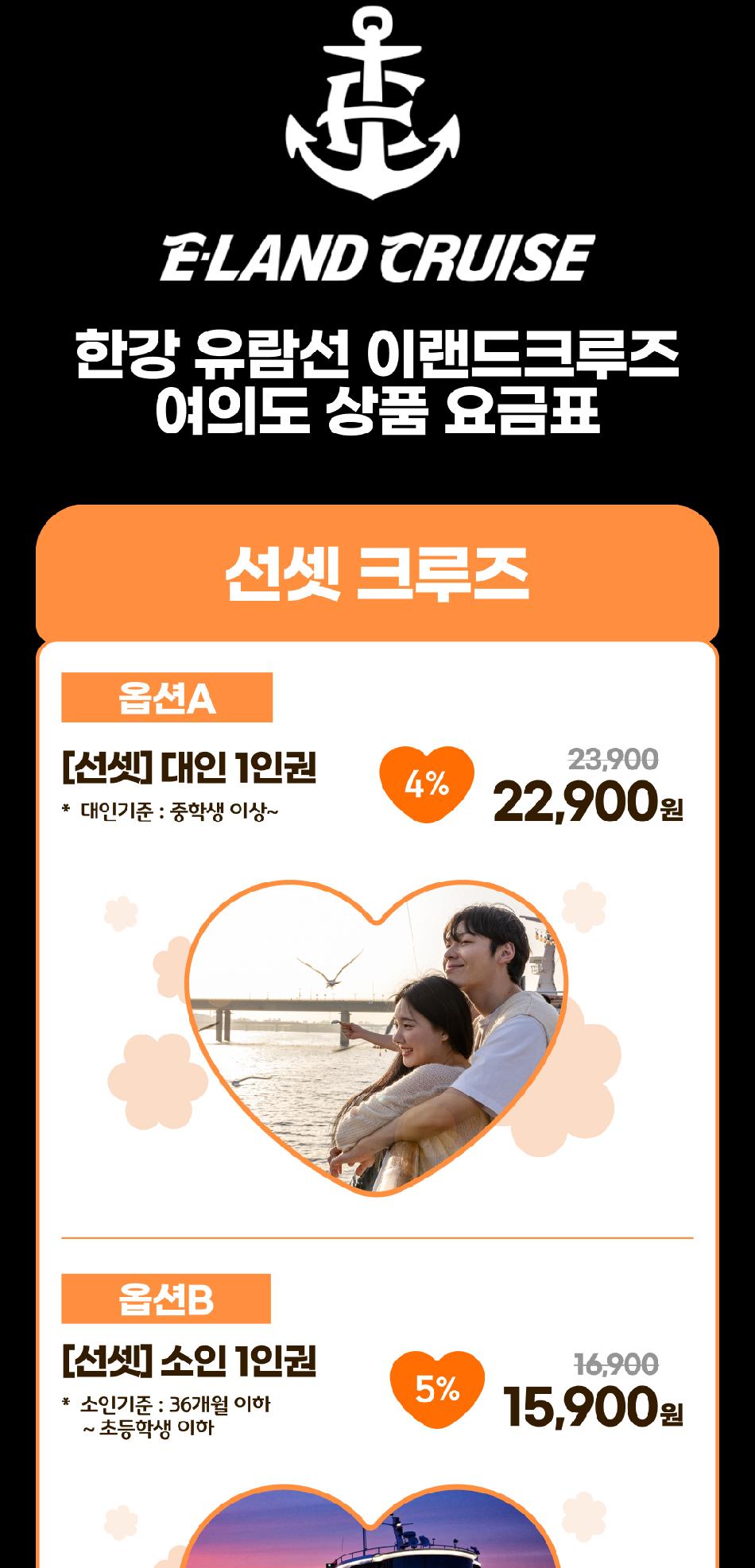 상품 상세 이미지 9