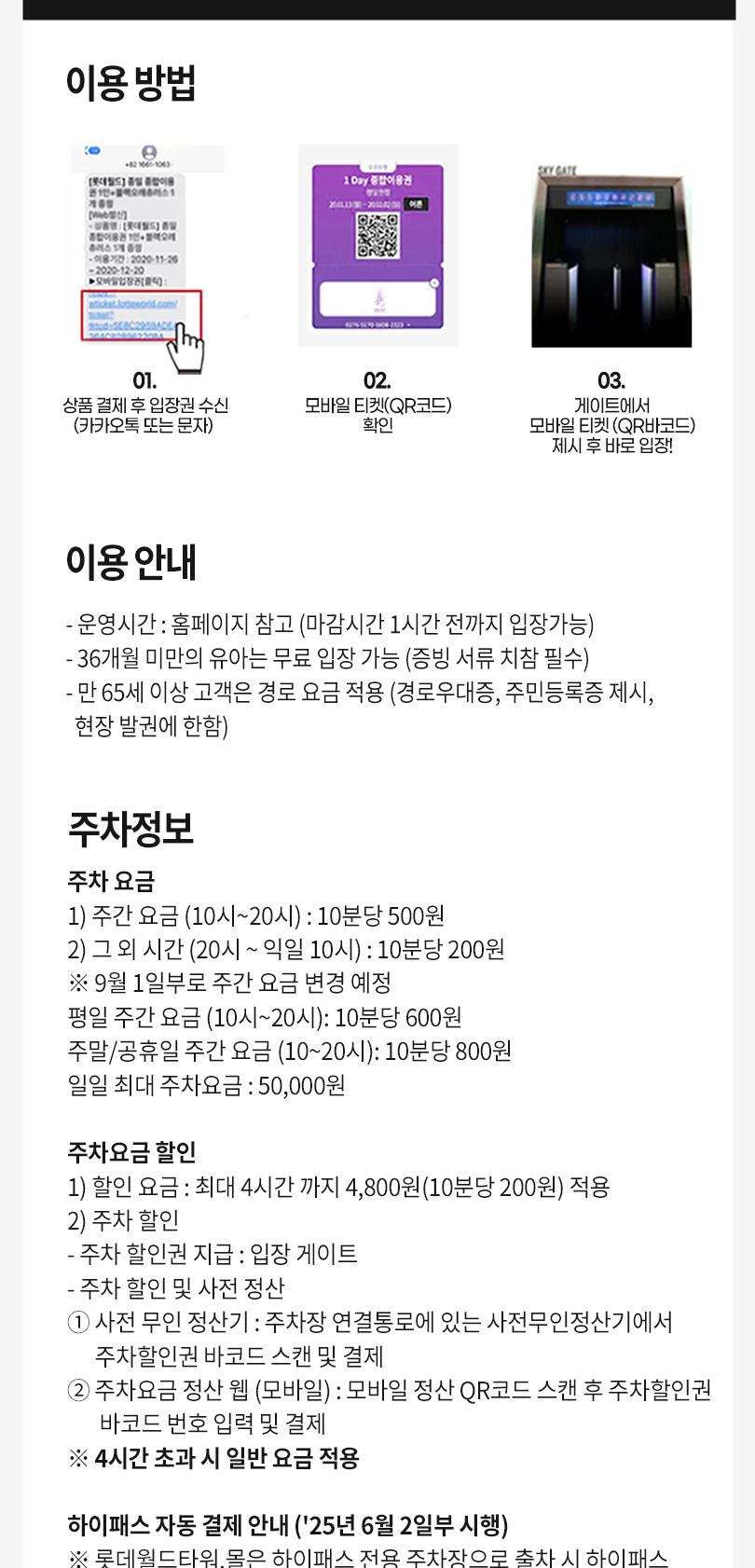 상품 상세 이미지 5