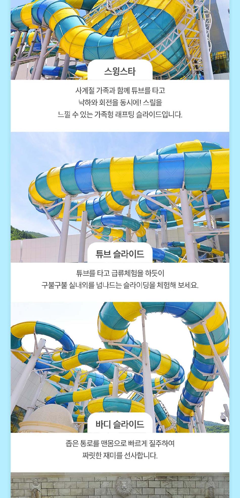 상품 상세 이미지 14