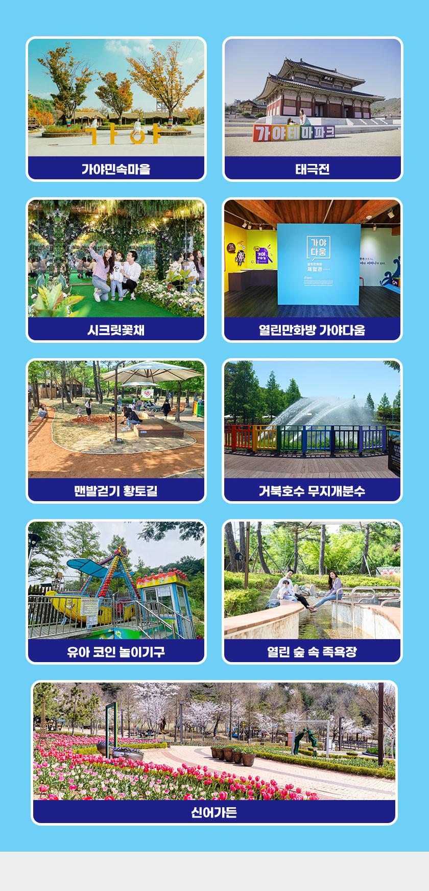상품 상세 이미지 15