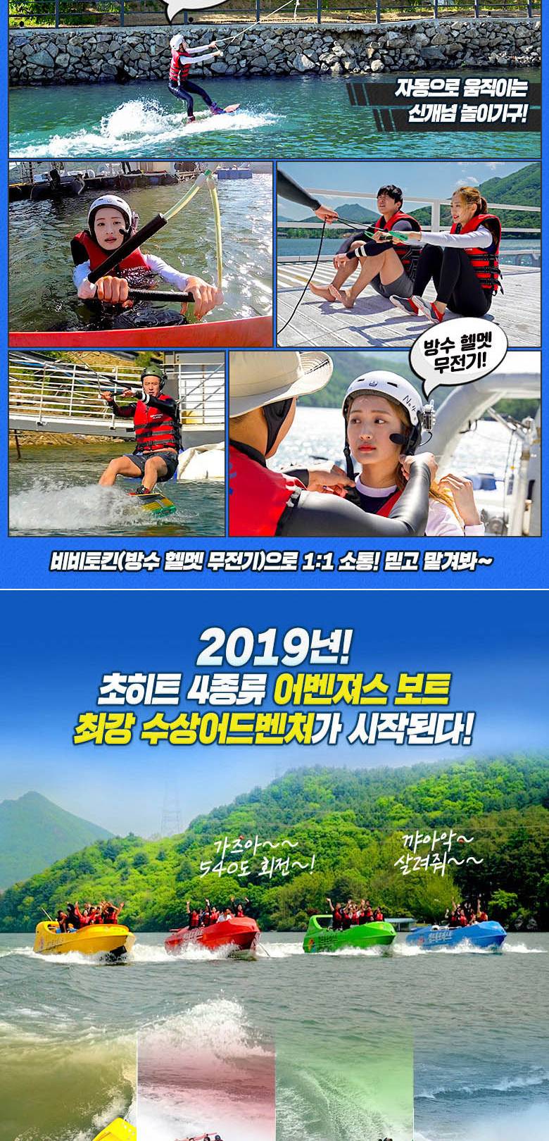 상품 상세 이미지 12