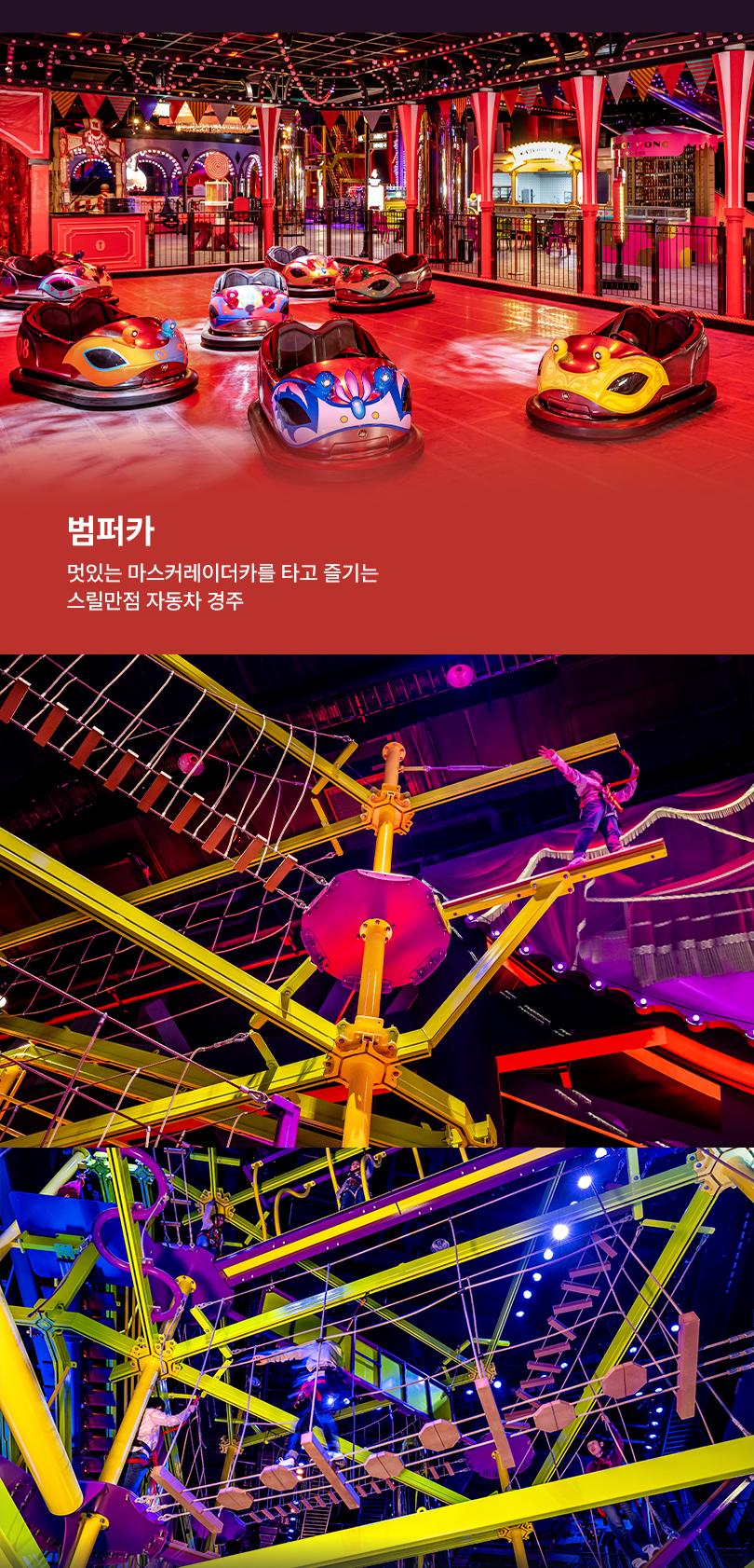 상품 상세 이미지 26