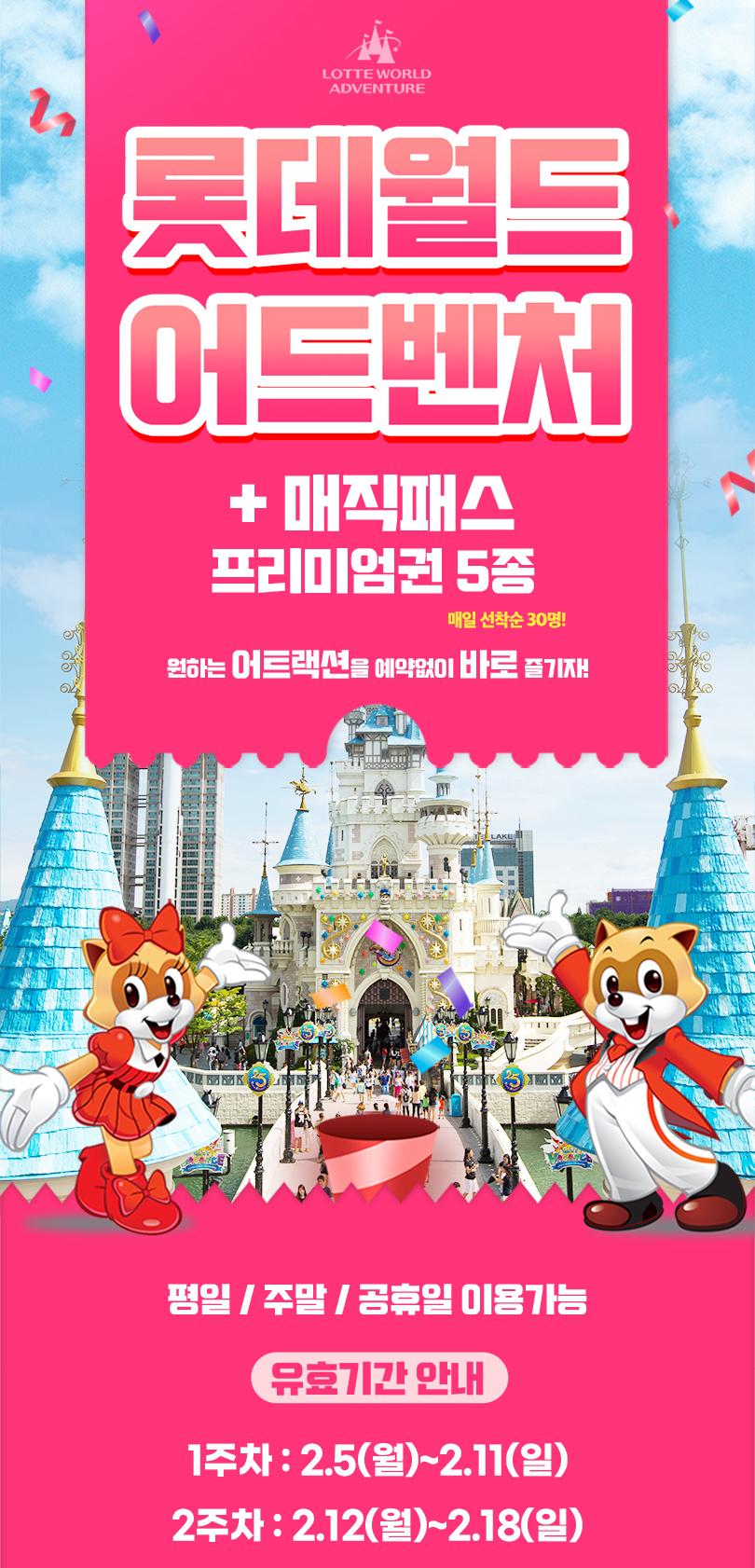 상품 상세 이미지 1