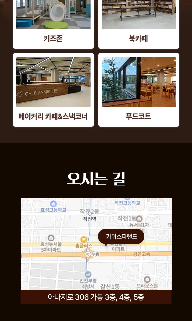 상품 상세 이미지 7