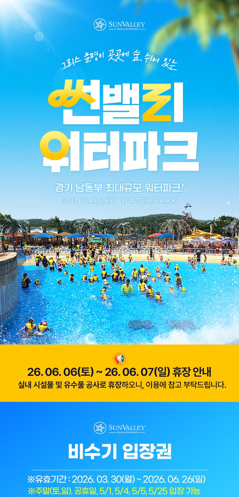 상품 상세 이미지 1