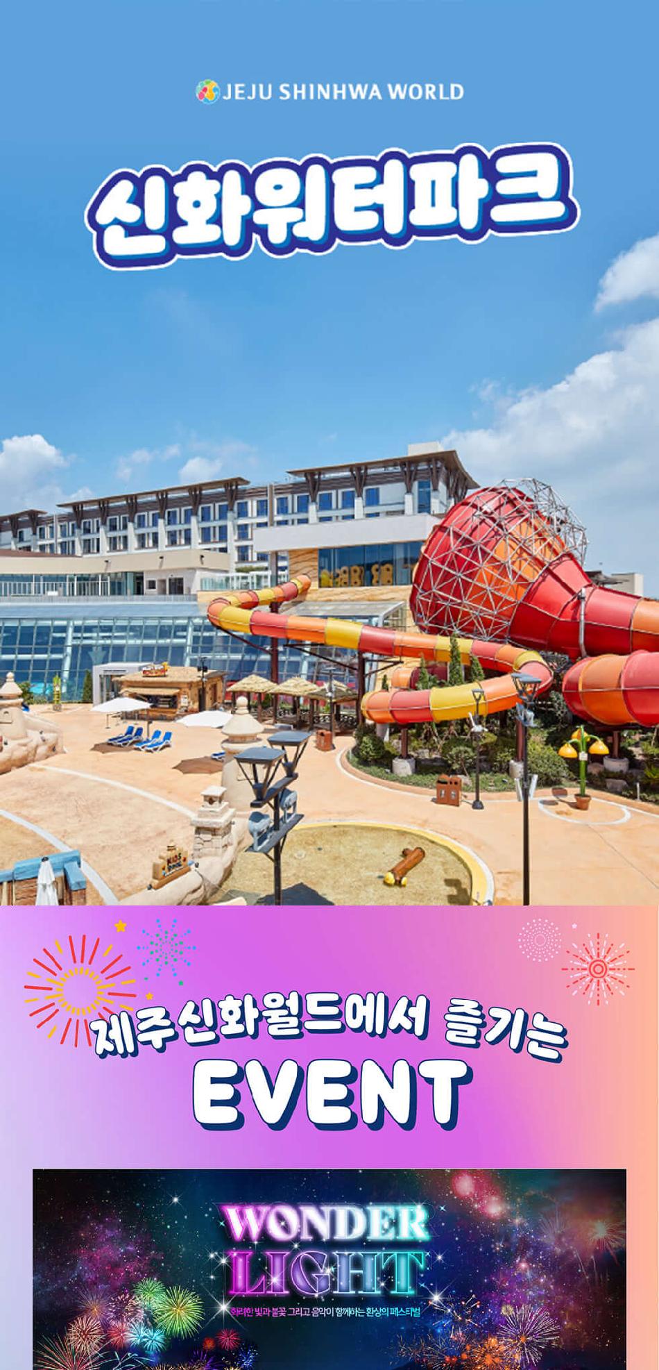 상품 상세 이미지 14