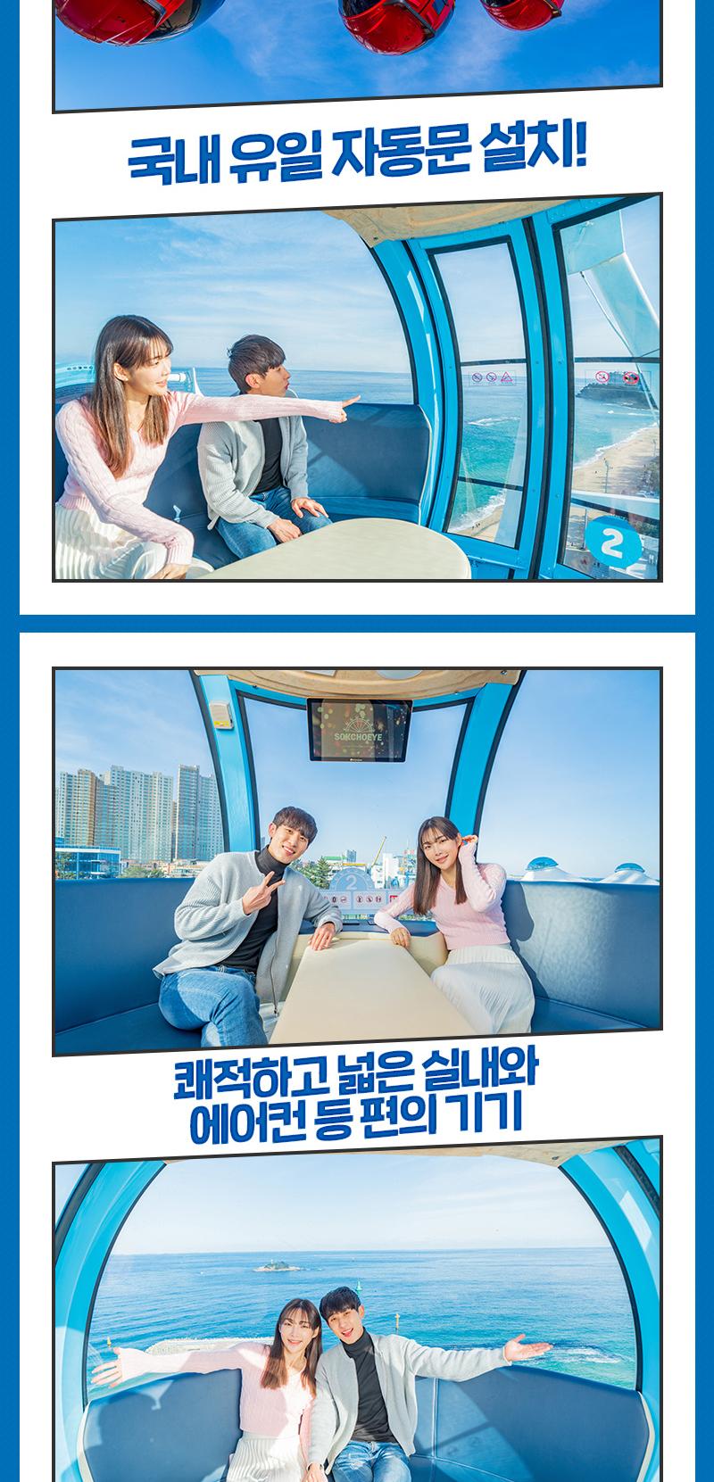 상품 상세 이미지 5