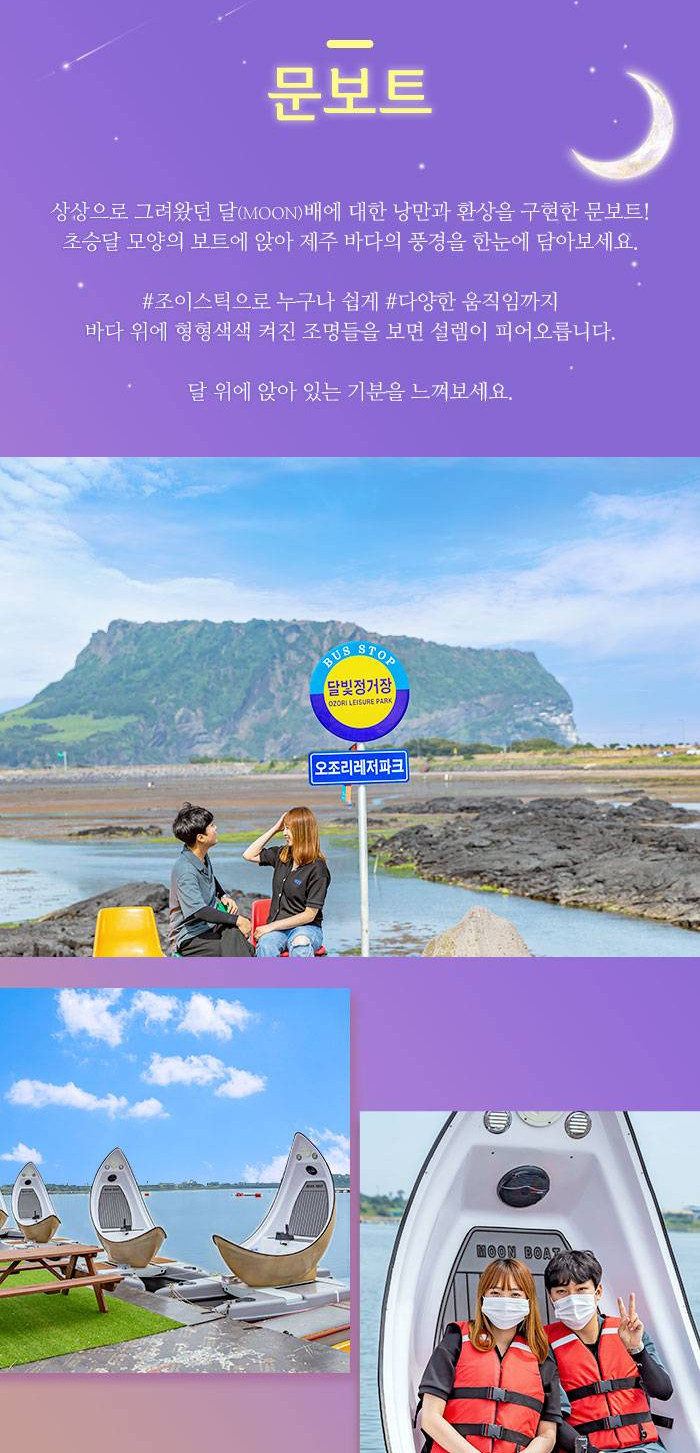 상품 상세 이미지 5