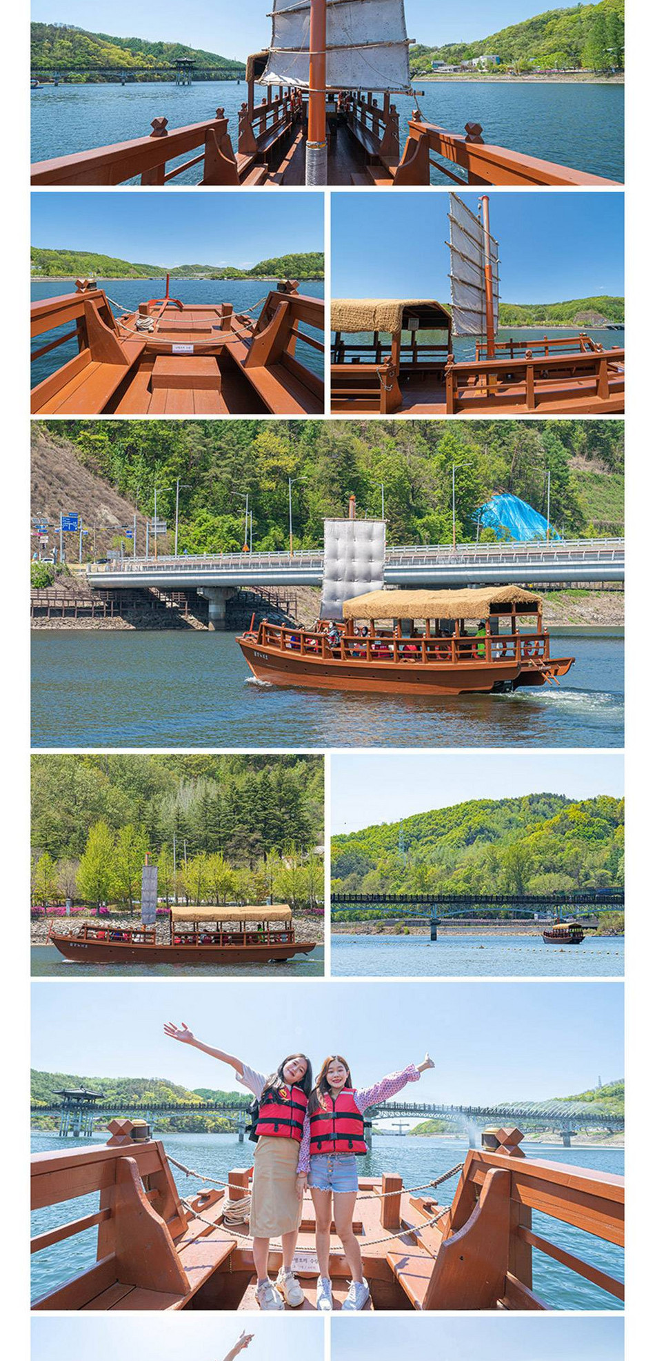 상품 상세 이미지 12