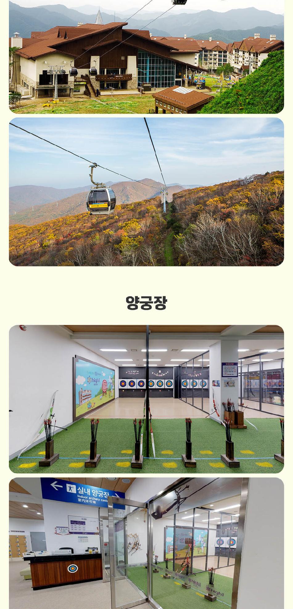 상품 상세 이미지 6