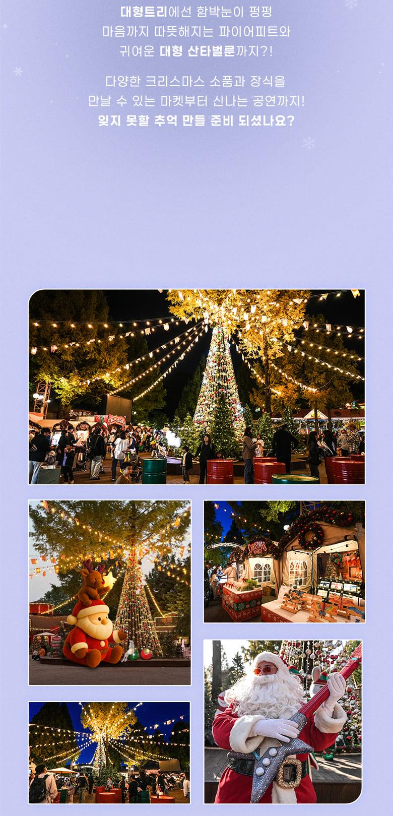 상품 상세 이미지 14