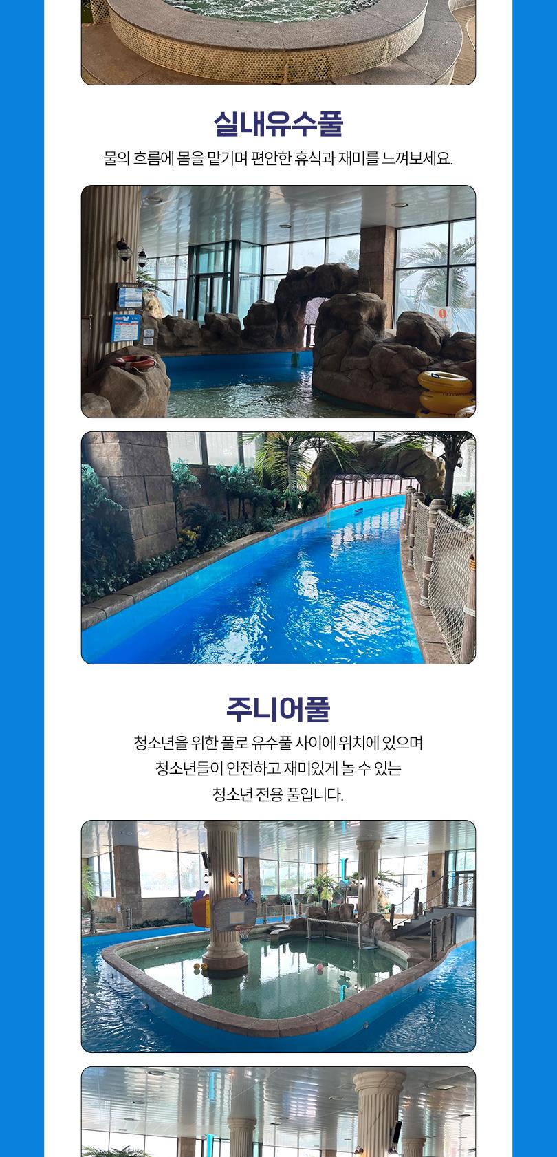 상품 상세 이미지 6