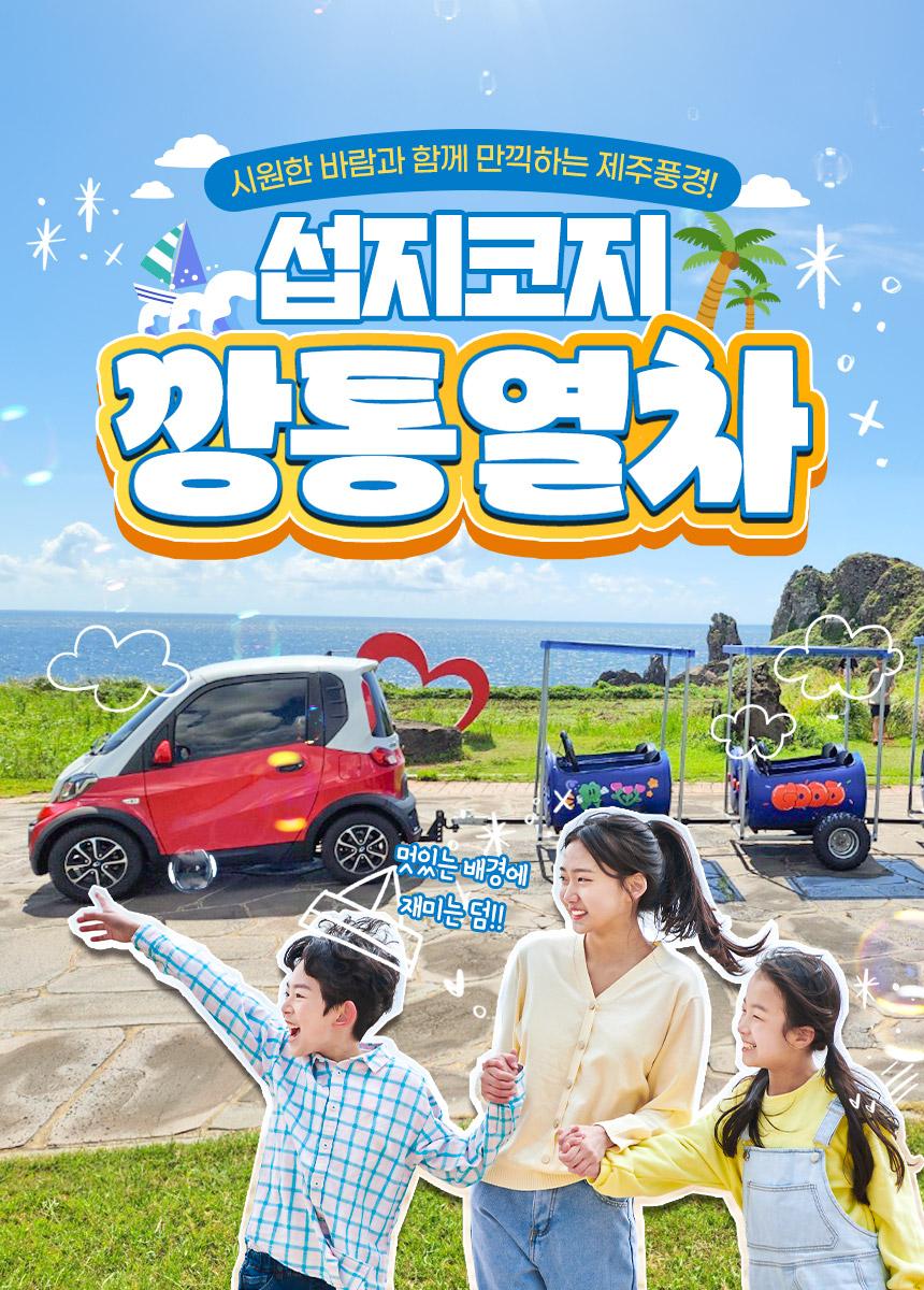 상품 상세 이미지 3