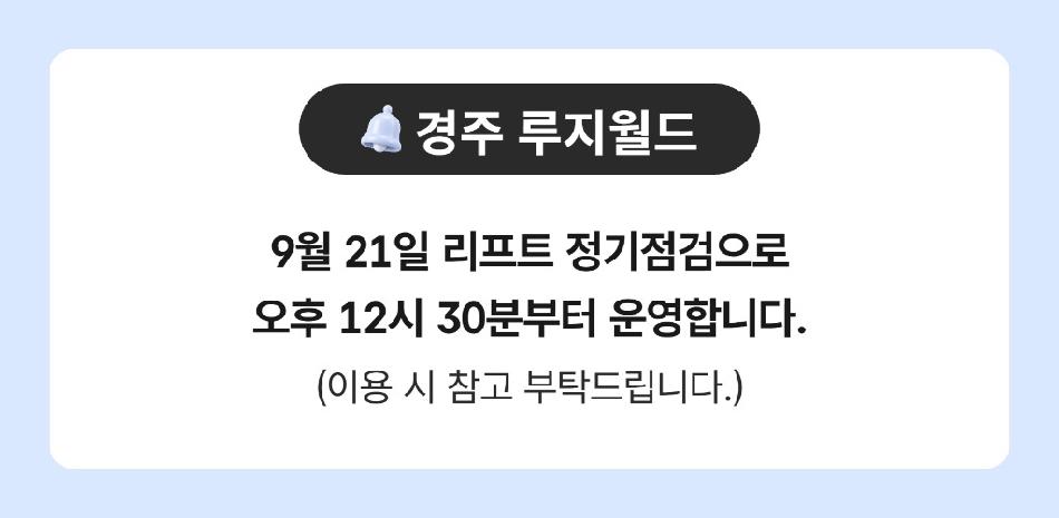 상품 상세 이미지 1