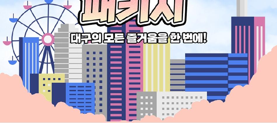 상품 상세 이미지 13