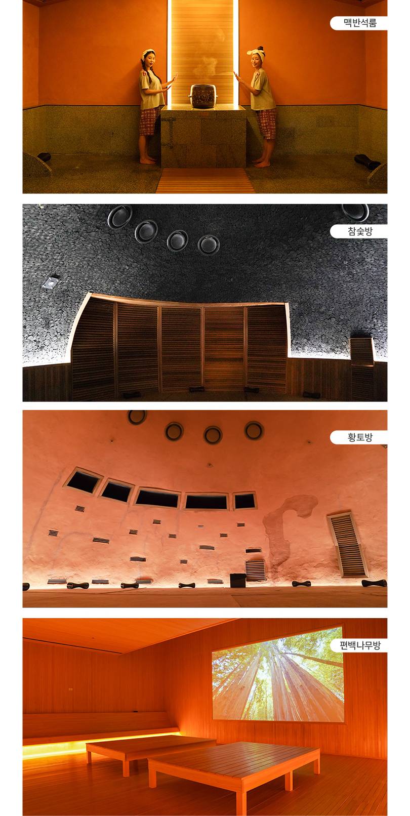 상품 상세 이미지 9