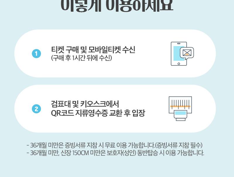 상품 상세 이미지 4