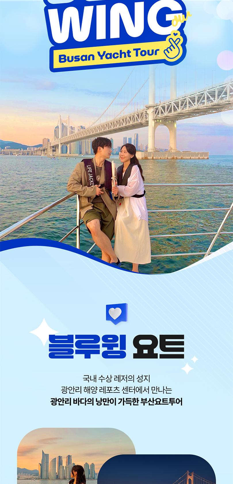 상품 상세 이미지 2