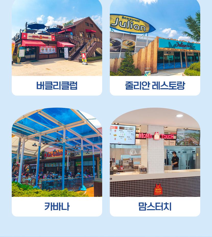 상품 상세 이미지 11