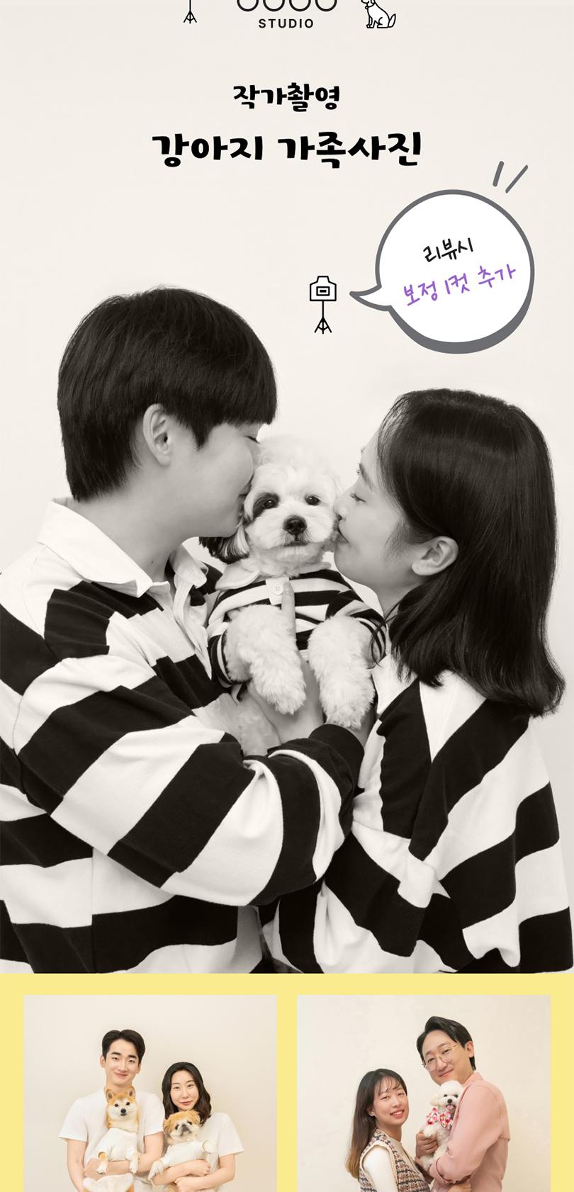 상품 상세 이미지 16