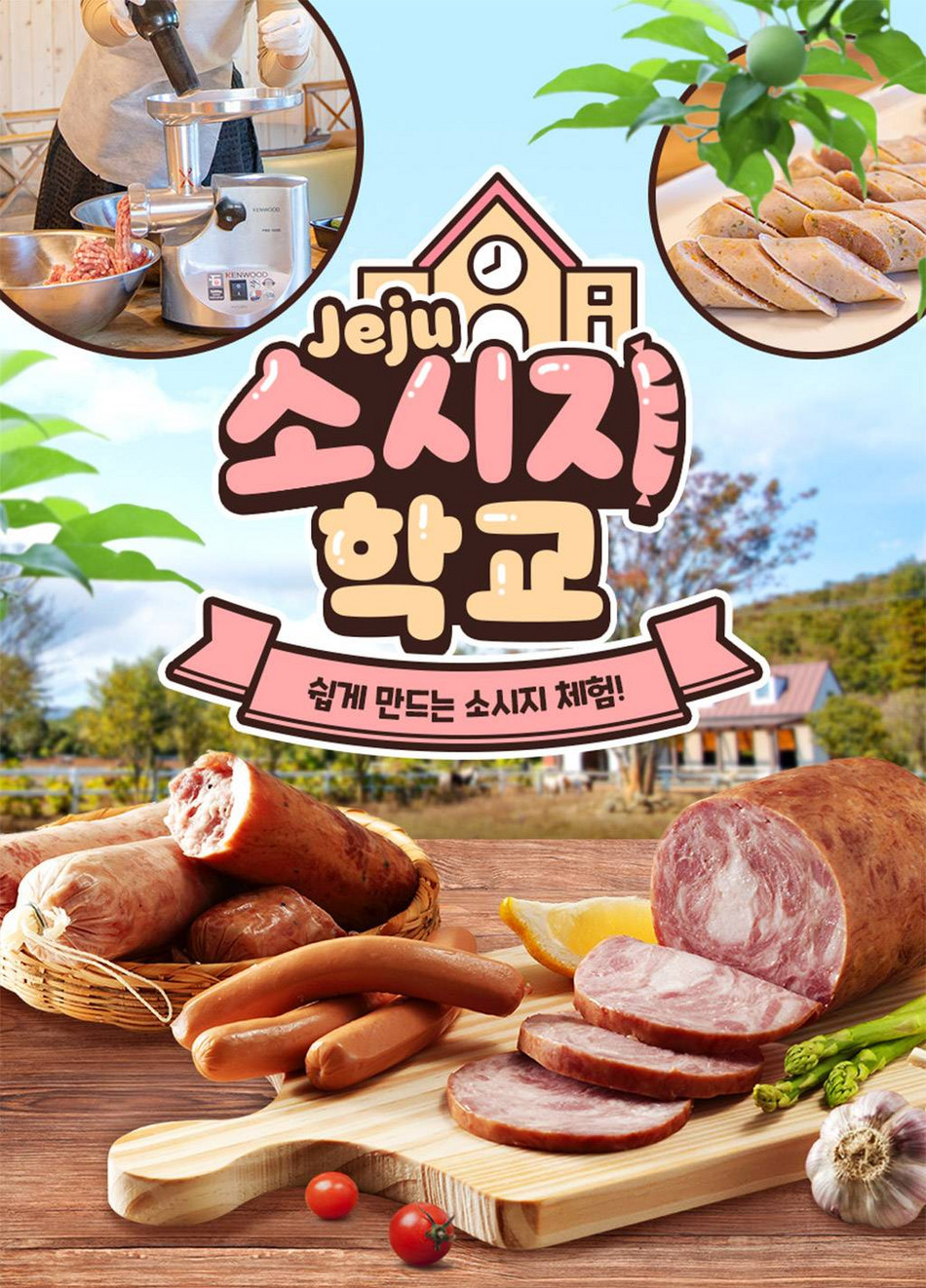 상품 상세 이미지 3