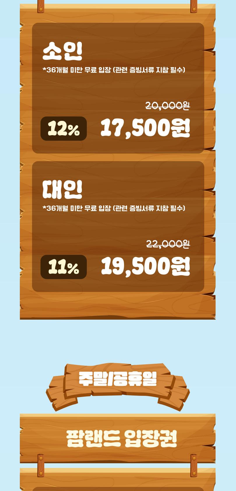 상품 상세 이미지 3