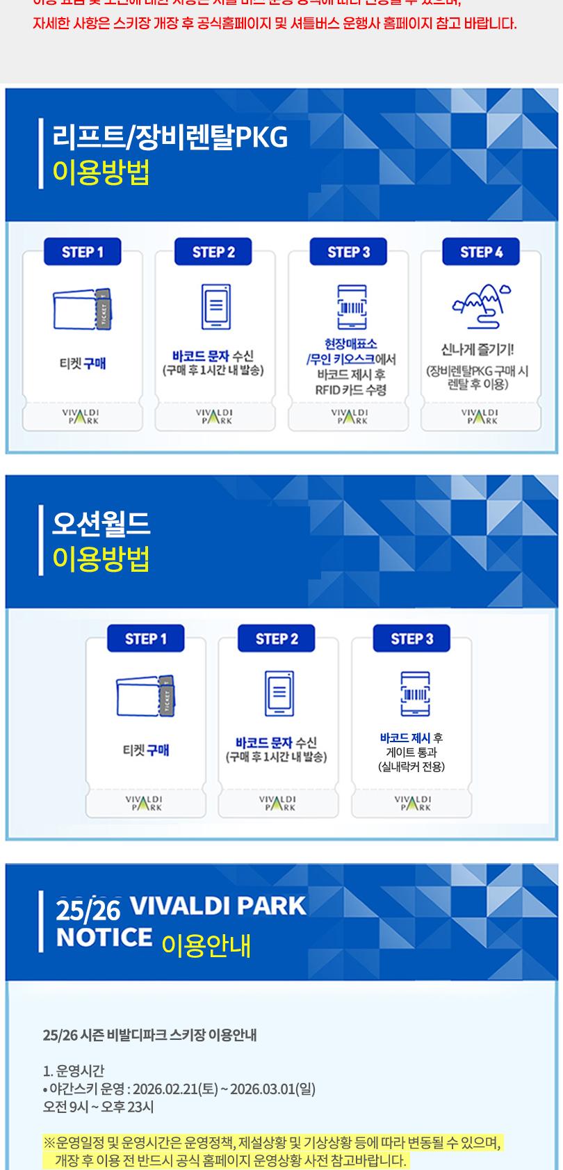 상품 상세 이미지 8